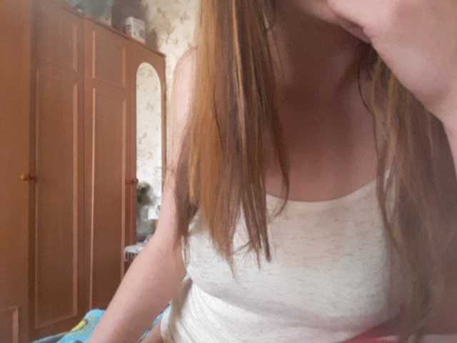 Ringhäälingupildid Vladaagent878