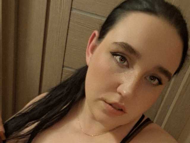 Profiili foto vndertherxysvnBBW