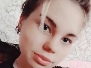 Erootiline videovestlus VrEmEnnAyAa