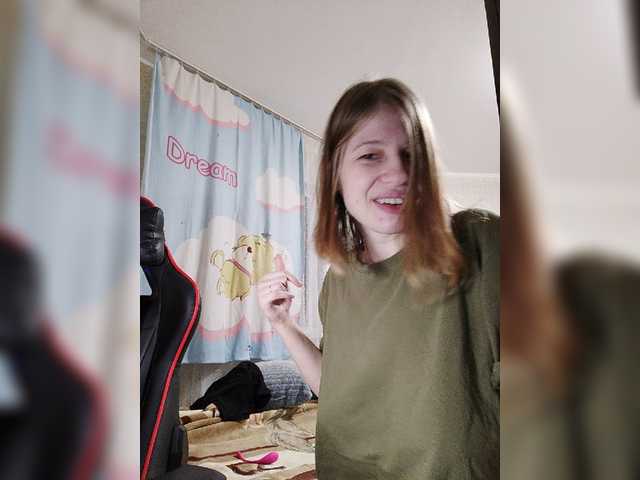 Ringhäälingupildid Anti-Whore