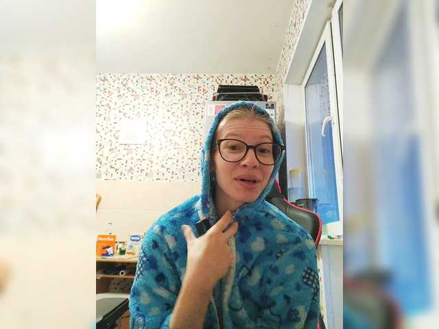 Ringhäälingupildid Anti-Whore