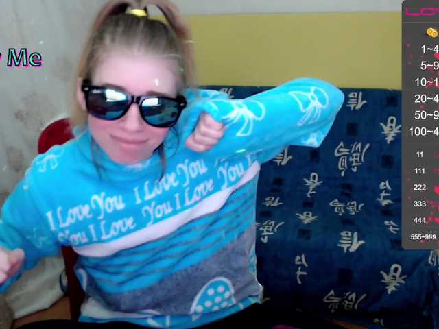 Ringhäälingupildid WaNaMe