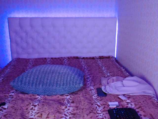 Ringhäälingupildid WaNaMe