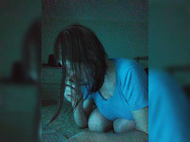 Ringhäälingupildid WaNaMe