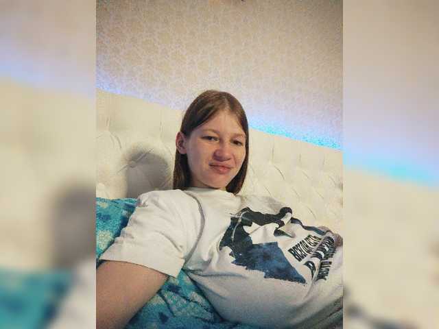 Ringhäälingupildid WaNaMe