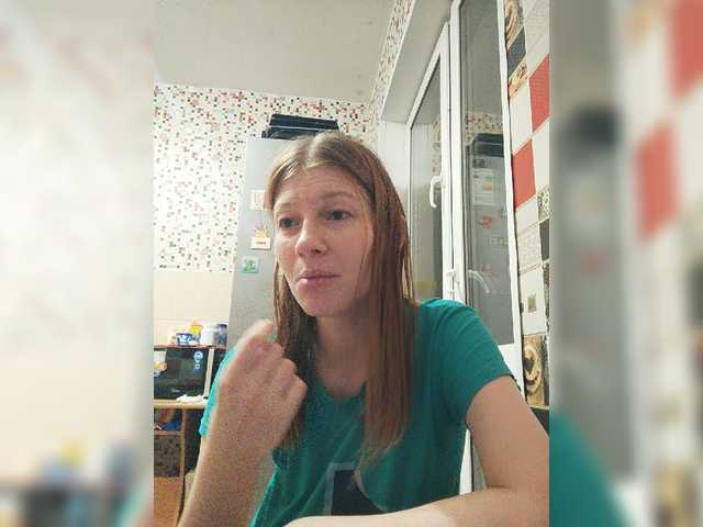 Ringhäälingupildid WaNaMe