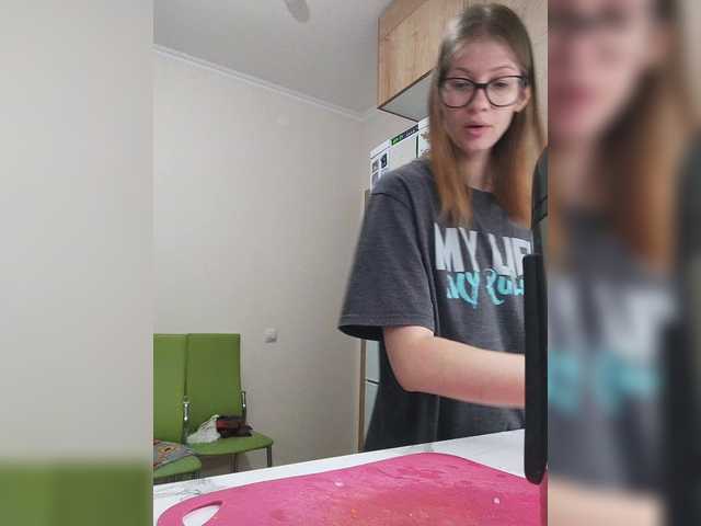 Ringhäälingupildid WaNaMe