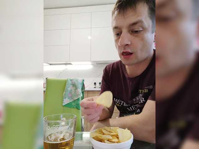 Ringhäälingupildid WaNaMe