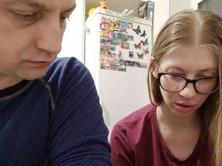 Erootiline videovestlus WaNaMe