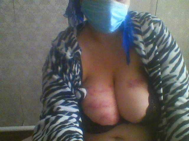 Fotod Warwara800 Hello,guys show boobs 381 tokens..Danse strip and fuck pussy-601 tokens..).On big dildo-9,810tokens....Fuck me in free chat-2,980 tokens..Say , happy day-tip 20 tokens))Go in voyers)