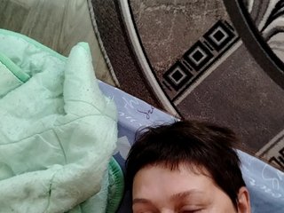 Erootiline videovestlus Wertuals1