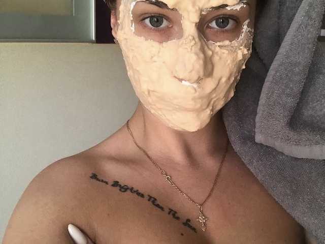 Profiili foto WetDiffy