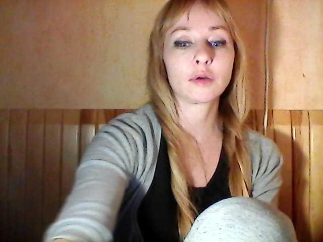 Ringhäälingupildid WindEmily