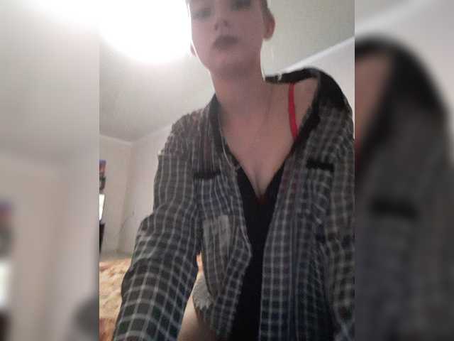 Ringhäälingupildid WindSandy