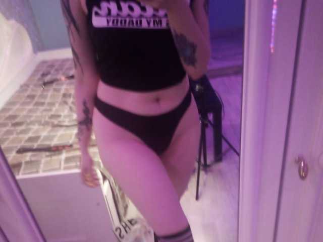Profiili foto WonderLilith