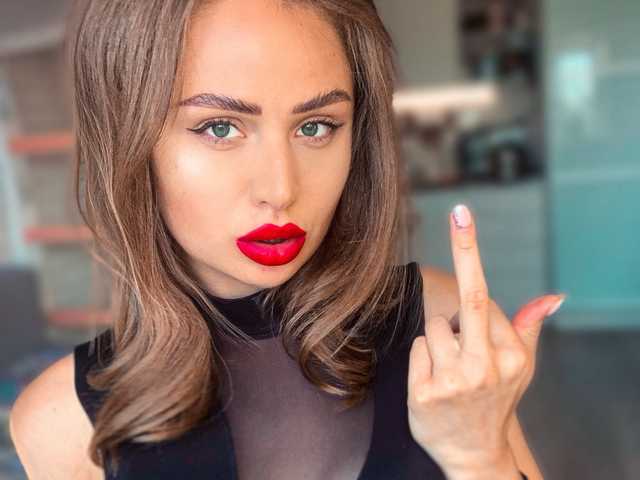 Profiili foto wow-mistress