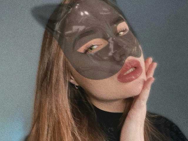 Profiili foto wow-mistress