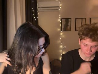 Erootiline videovestlus blackwave