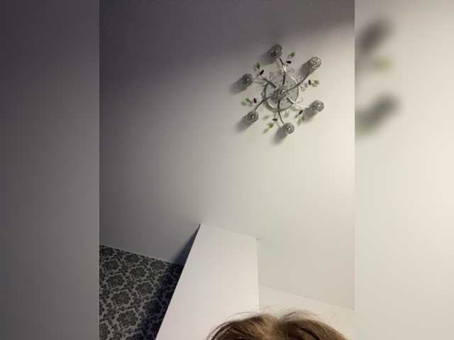 Ringhäälingupildid -Riviera-