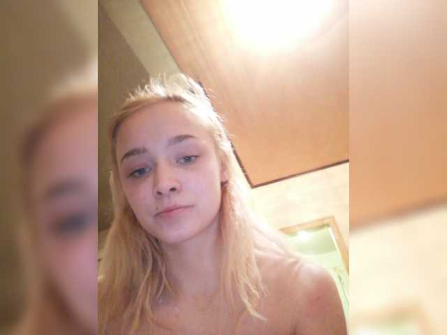 Ringhäälingupildid x6eXSTAz9x