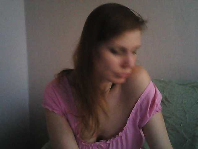 Ringhäälingupildid YanaLakomka