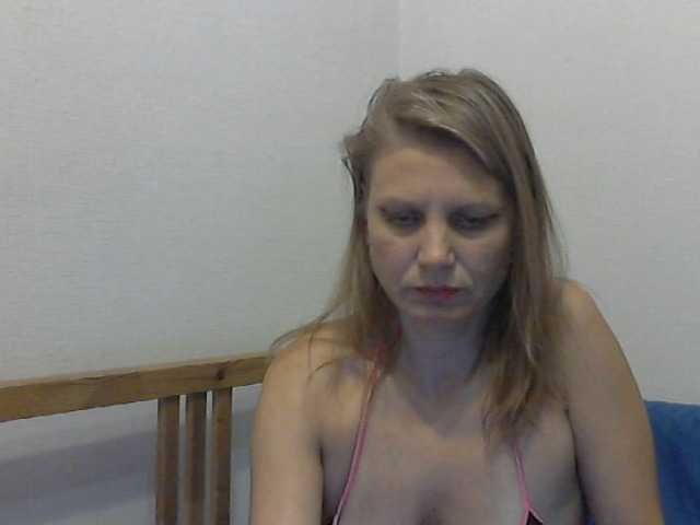 Ringhäälingupildid YanaLakomka