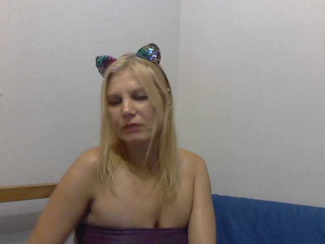 Ringhäälingupildid YanaLakomka