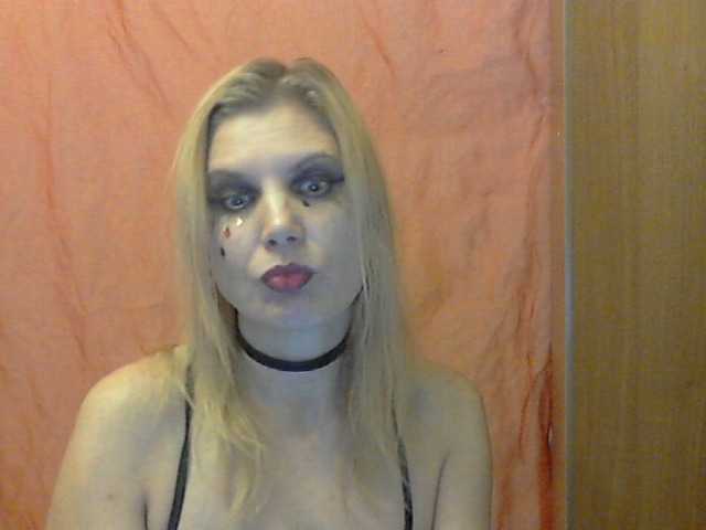 Ringhäälingupildid YanaLakomka