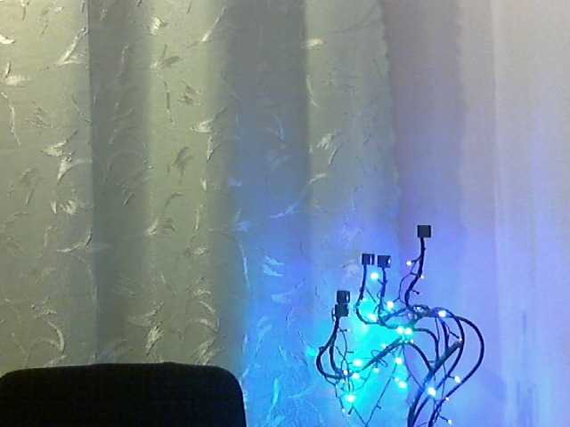 Ringhäälingupildid YanaLakomka