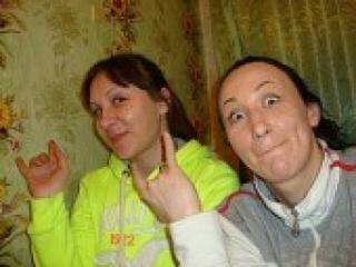 Erootiline videovestlus yammki