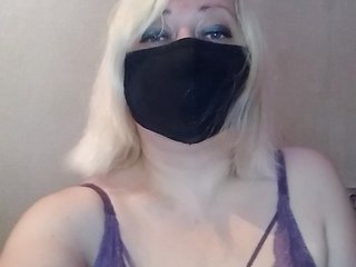 Erootiline videovestlus yana38a