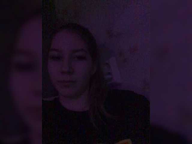 Ringhäälingupildid Yana609