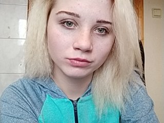 Ringhäälingupildid yanayana113