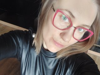 Erootiline videovestlus YasmineKiss