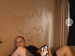 Erootiline videovestlus yin-yang-rus