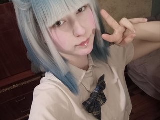 Erootiline videovestlus yoonhee-kiss