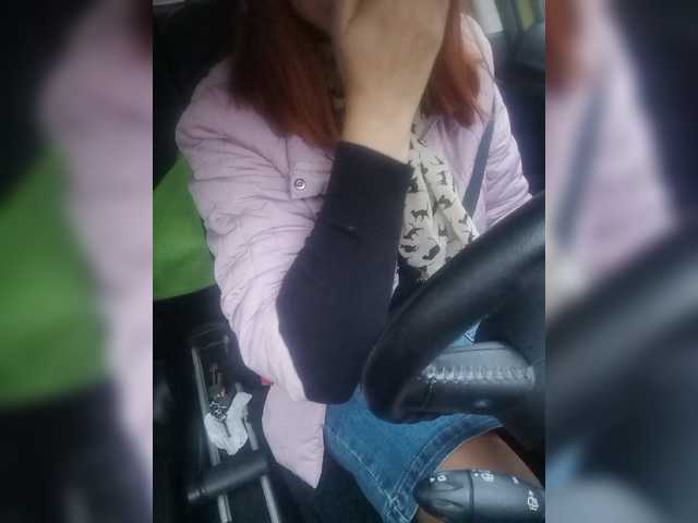 Ringhäälingupildid your-lioness