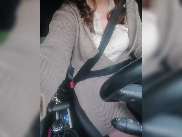 Ringhäälingupildid your-lioness