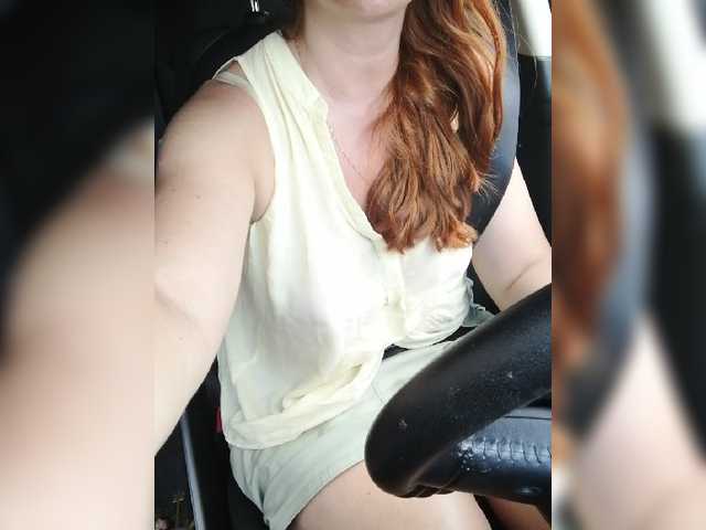 Fotod your-lioness 123 squirt fountain in the car! all the most interesting things in the group and private. lowense in pussy. ultrahigh vibration from 1 tk)