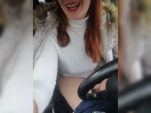Fotod your-lioness 425 squirt fountain in the car! all the most interesting things in the group and private. lowense in pussy. ultrahigh vibration from 1 tk)