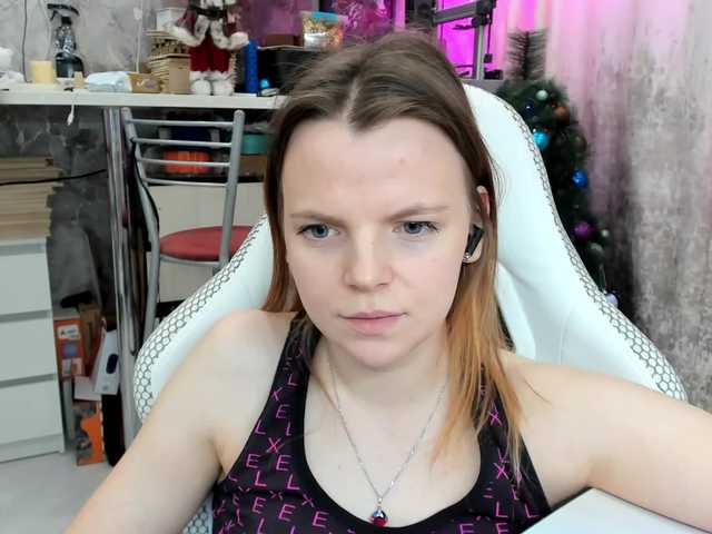 Ringhäälingupildid Your-Love