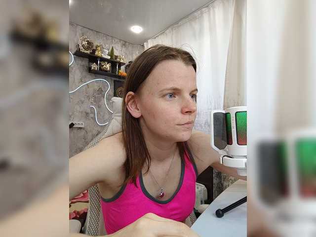 Ringhäälingupildid Your-Love