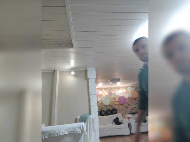 Ringhäälingupildid AmaReda