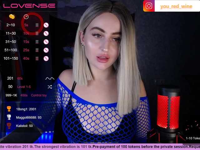 Ringhäälingupildid AmaReda