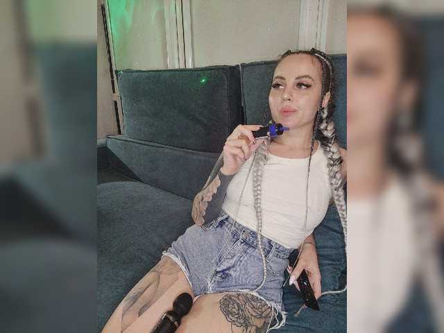 Ringhäälingupildid AmaReda