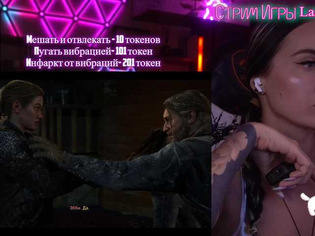 Ringhäälingupildid AmaReda