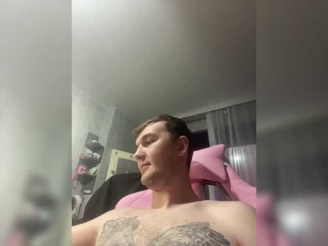 Ringhäälingupildid YourBunny69