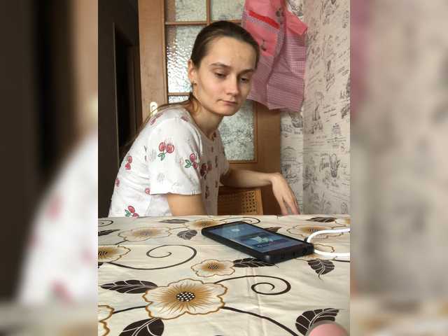 Ringhäälingupildid YourDeepSea