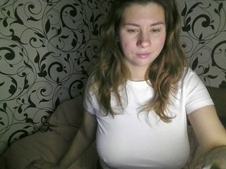 Erootiline videovestlus YourEmilie