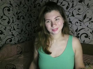 Erootiline videovestlus YourEmilie